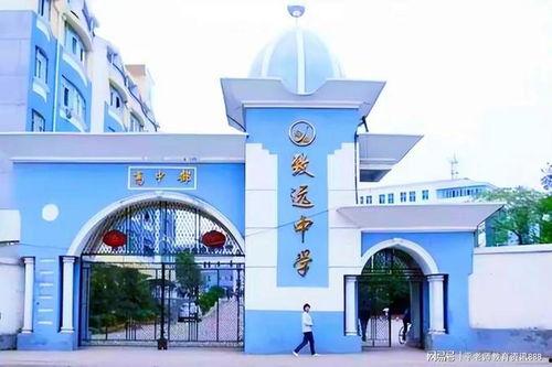 最新爆料致远中学,揭秘最新爆料背后的真相